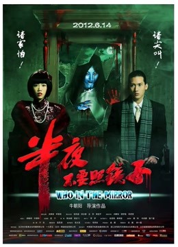 推特人气露出女神FSS『冯珊珊』会员流出 - 情趣黑丝套装午夜户外露出[1V/567MB]